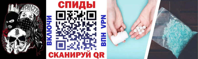 площадка какой сайт Каменск-Шахтинский АМФ VHQ