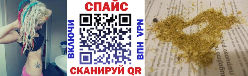 БУТИРАТ 99%  Каменск-Шахтинский 