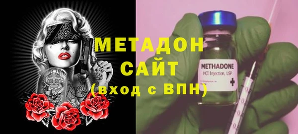 jwh Жердевка
