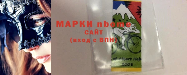 круглые Арсеньев