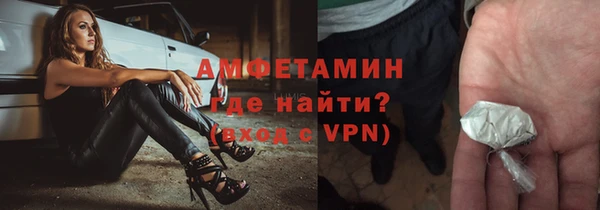 круглые Арсеньев