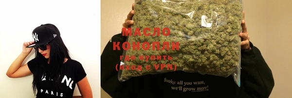 PSILOCYBIN Армянск