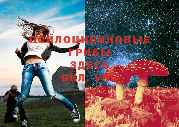 мефедрон VHQ Аркадак