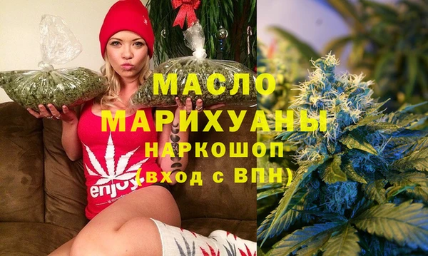 круглые Арсеньев