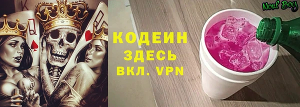 круглые Арсеньев