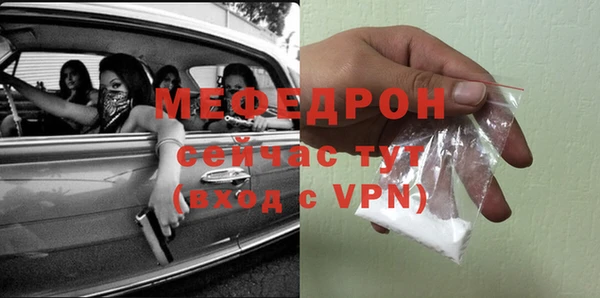 крисы Ханты-Мансийск