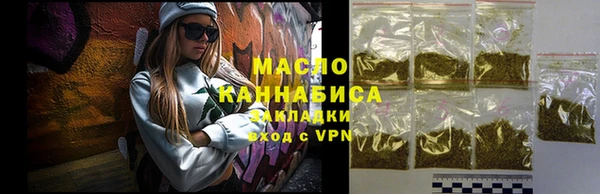 марки lsd Железногорск-Илимский